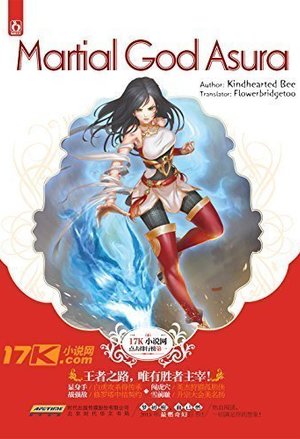 文娱高手