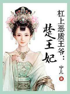 朋友，你是在搞事